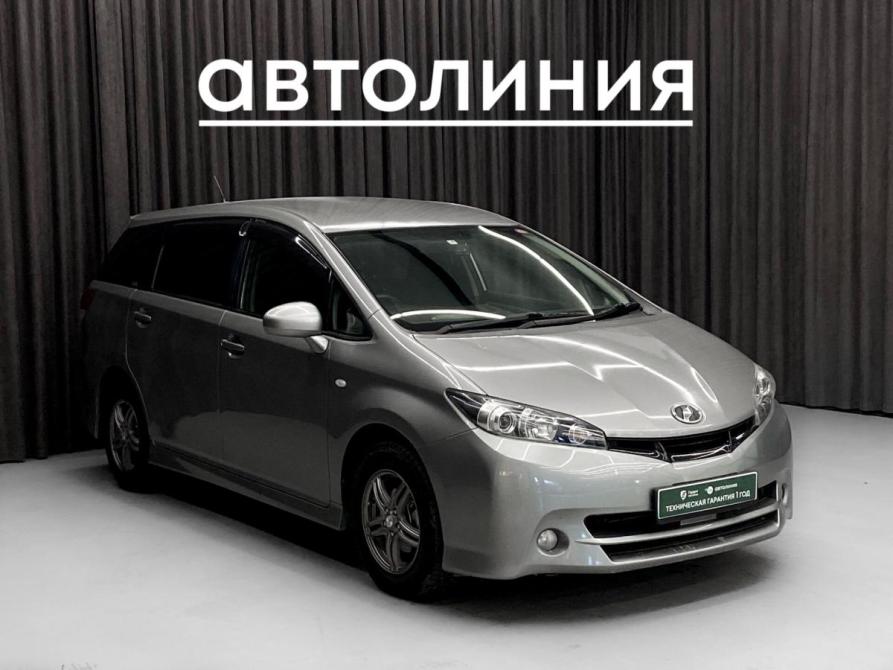 Toyota Wish II Красноярск  - изображение 4