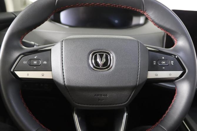 Changan CS55 Plus II с пробегом 2024 года, цена 2 149 990 рублей, 56034 км, внедорожник, Автокод Объявления