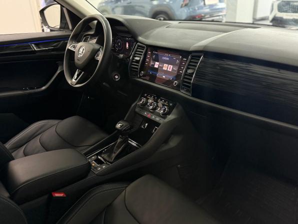 Skoda Kodiaq I с пробегом 2019 года, цена 3 200 000 рублей, 92700 км, внедорожник, Автокод Объявления