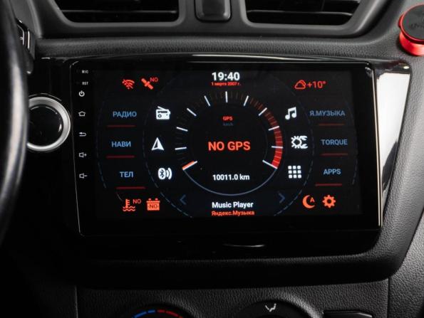 Kia Rio III с пробегом 2014 года, цена 1 030 000 рублей, 141952 км, хэтчбек, Автокод Объявления
