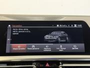 BMW 3 серии VII (G2x) Воронеж  - изображение 57