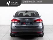 Kia Cerato III Рестайлинг (Classic) Казань  - изображение 20