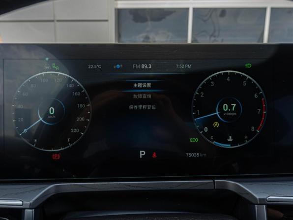 Chery Arrizo 8 с пробегом 2022 года, цена 1 749 000 рублей, 75035 км, седан, Автокод Объявления