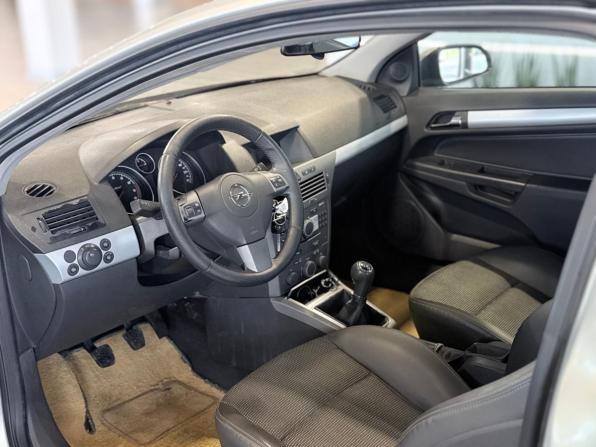 Opel Astra H Рестайлинг с пробегом 2006 года, цена 295 000 рублей, 264128 км, хэтчбек, Автокод Объявления