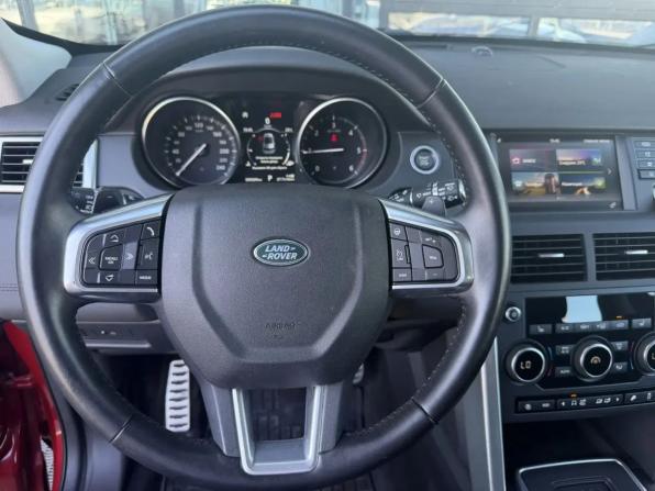 Land Rover Discovery Sport I с пробегом 2017 года, цена 2 200 500 рублей, 98309 км, внедорожник, Автокод Объявления