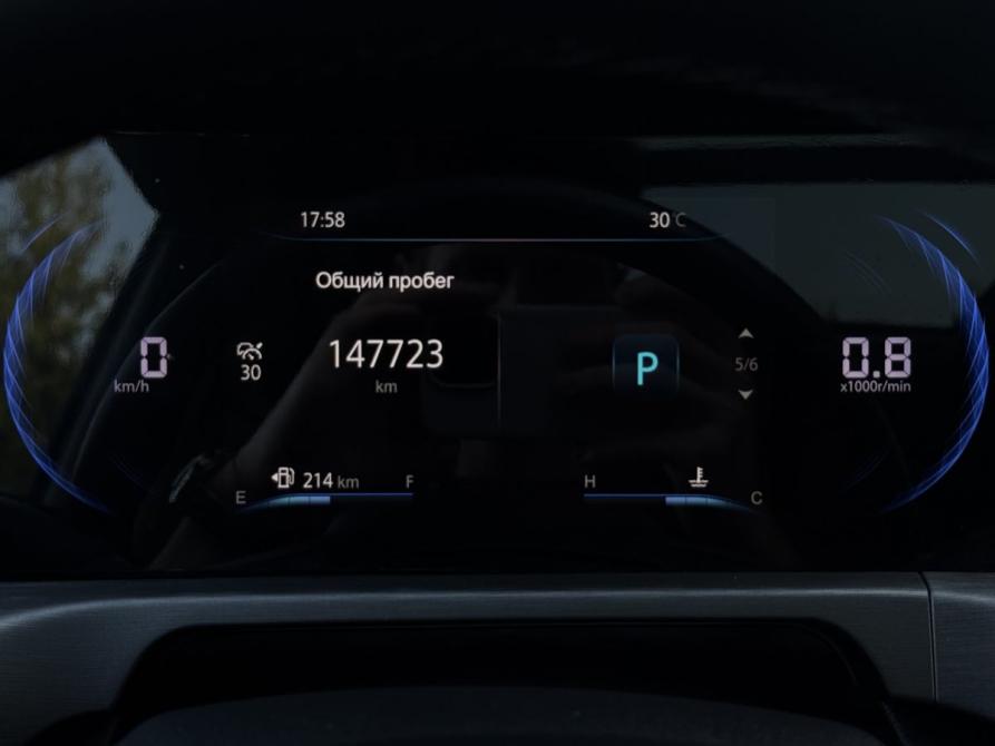 Changan CS35 Plus I Рестайлинг Ярославль  - изображение 12