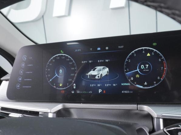 Chery Arrizo 8 с пробегом 2024 года, цена 2 250 000 рублей, 41922 км, седан, Автокод Объявления