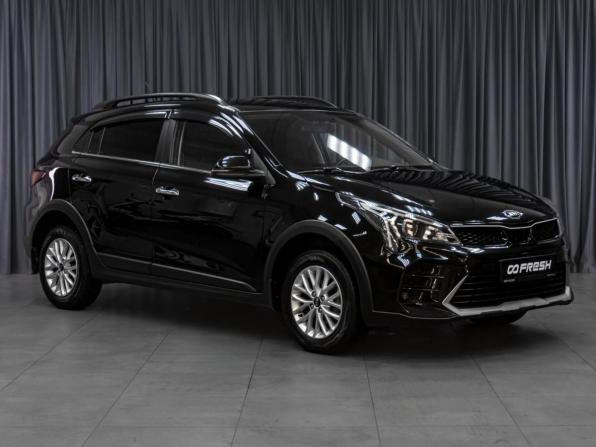 Kia Rio IV Рестайлинг с пробегом 2020 года, цена 1 889 000 рублей, 57463 км, хэтчбек, Автокод Объявления