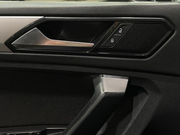 Volkswagen Tiguan II с пробегом 2017 года, цена 1 790 000 рублей, 132029 км, внедорожник, Автокод Объявления