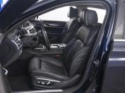 BMW 7 серии VI (G11/G12) Москва  - изображение 39