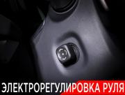 Lexus RX V Москва  - изображение 54