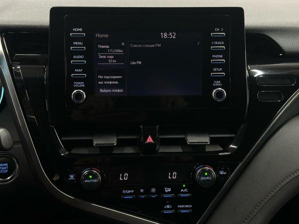 Toyota Camry VIII (XV70) Рестайлинг с пробегом 2021 года, цена 2 949 900 рублей, 150208 км, седан, Автокод Объявления
