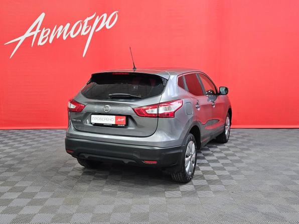 Nissan Qashqai II с пробегом 2014 года, цена 1 075 000 рублей, 133640 км, внедорожник, Автокод Объявления