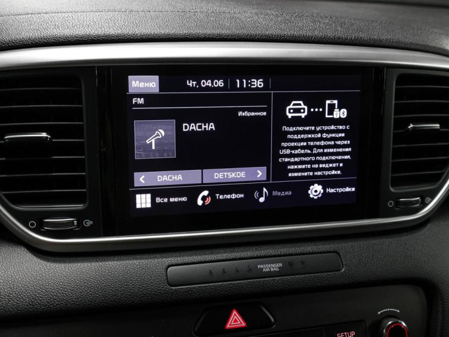 Kia Sportage IV Рестайлинг Москва  - изображение 20