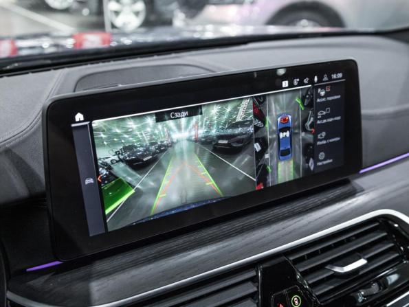 BMW 5 серии VII (G30/G31/G38) Рестайлинг с пробегом 2020 года, цена 5 099 700 рублей, 132649 км, седан, Автокод Объявления