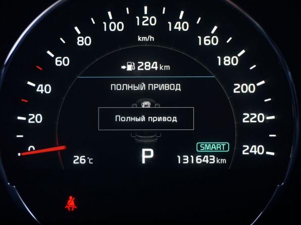 Kia Sorento III Prime Рестайлинг с пробегом 2019 года, цена 2 700 000 рублей, 131644 км, внедорожник, Автокод Объявления