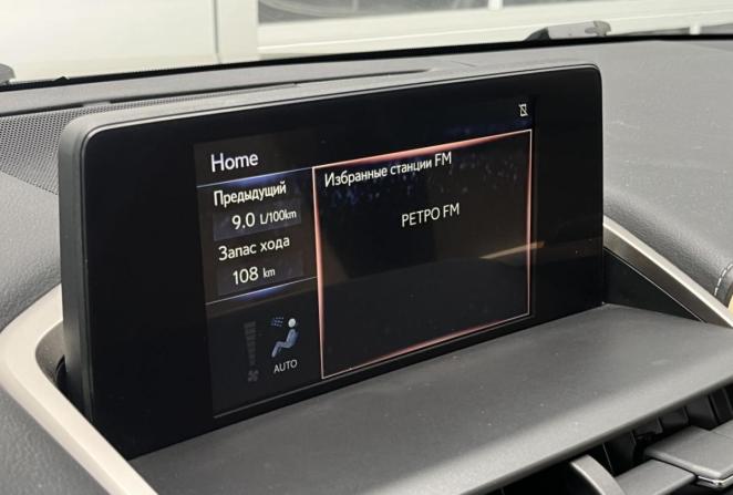 Lexus NX I Рестайлинг с пробегом 2021 года, цена 3 500 000 рублей, 129156 км, внедорожник, Автокод Объявления