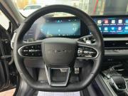 Chery Arrizo 8 Ульяновск  - изображение 33