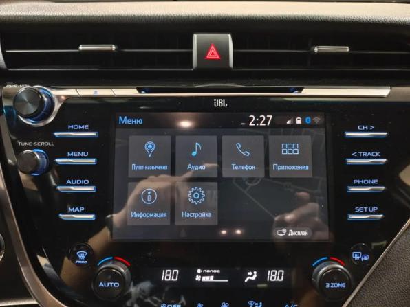 Toyota Camry VIII (XV70) с пробегом 2019 года, цена 2 599 000 рублей, 128639 км, седан, Автокод Объявления