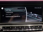 Rolls-Royce Cullinan I Калининград  - изображение 71
