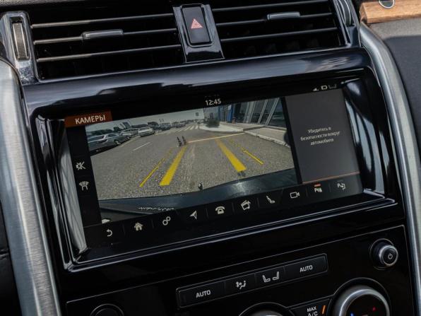 Land Rover Discovery V Рестайлинг с пробегом 2020 года, цена 4 240 000 рублей, 414068 км, внедорожник, Автокод Объявления