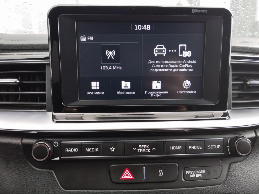 Kia Ceed III Санкт-Петербург  - изображение 14