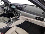 BMW 5 серии VII (G30/G31/G38) Москва  - изображение 43