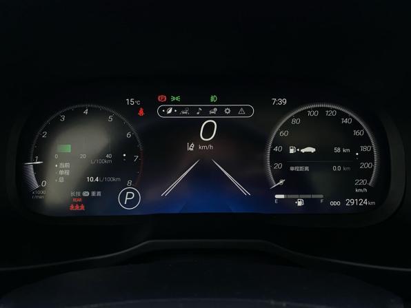 Toyota RAV4 V (XA50) с пробегом 2024 года, цена 3 900 000 рублей, 28865 км, внедорожник, Автокод Объявления
