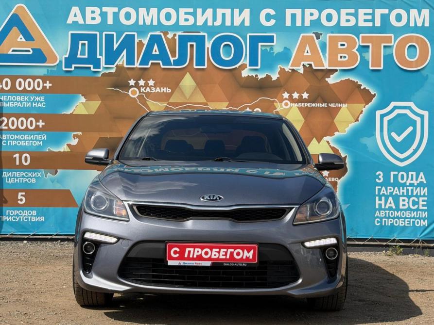Kia Rio IV Набережные Челны  - изображение 8