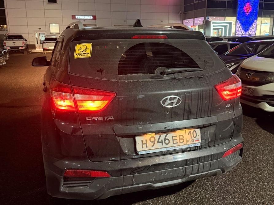 Hyundai Creta I Рестайлинг Санкт-Петербург  - изображение 4
