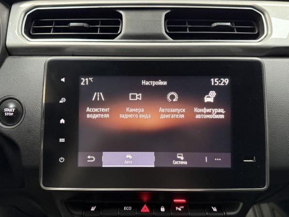 Renault Arkana I с пробегом 2021 года, цена 2 000 000 рублей, 80678 км, внедорожник, Автокод Объявления