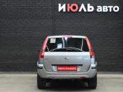 Ford Fusion I Рестайлинг Екатеринбург  - изображение 20
