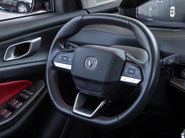 Changan CS55 Plus II с пробегом 2023 года, цена 1 839 000 рублей, 52826 км, внедорожник, Автокод Объявления