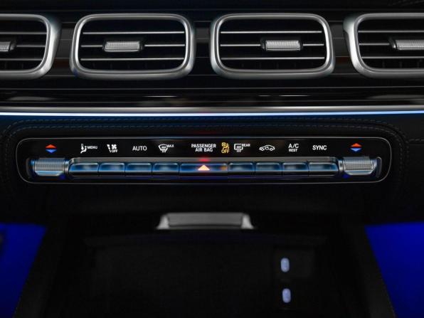 Новый Mercedes-Benz GLS II (X167) Рестайлинг 2026 года, цена 19 610 000 рублей, внедорожник, Автокод Объявления