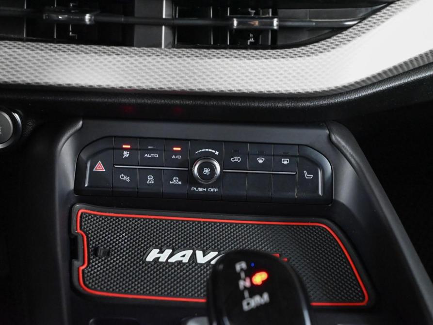 Haval F7 I Рестайлинг Екатеринбург  - изображение 16