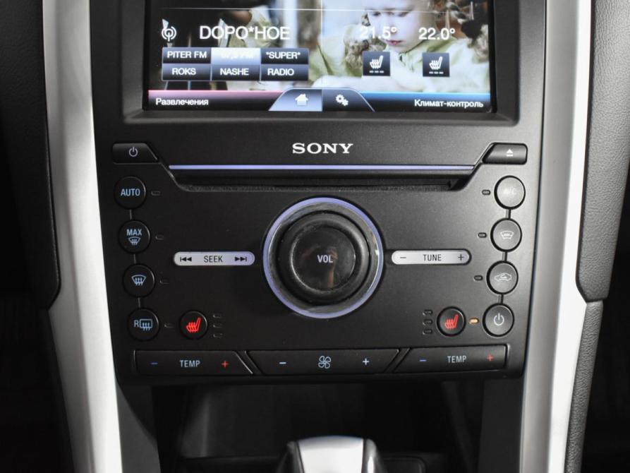 Ford Mondeo V Санкт-Петербург  - изображение 16