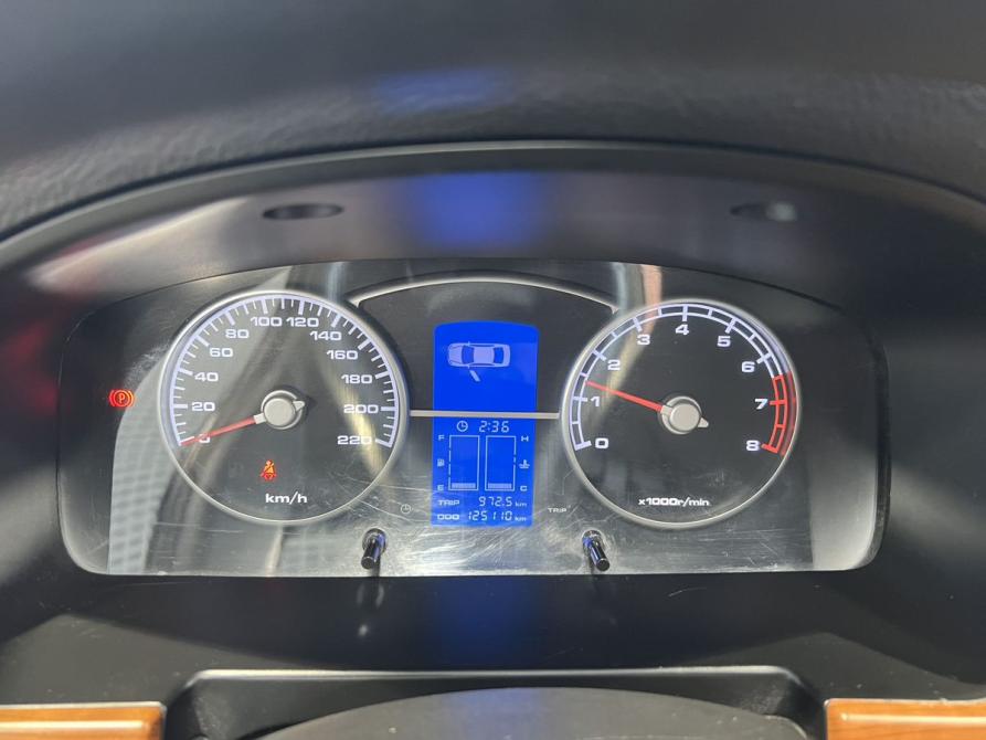 Lifan Solano I (620) Нижний Новгород  - изображение 18