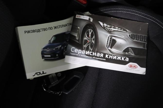 Kia Soul II Рестайлинг с пробегом 2019 года, цена 1 749 990 рублей, 98713 км, хэтчбек, Автокод Объявления