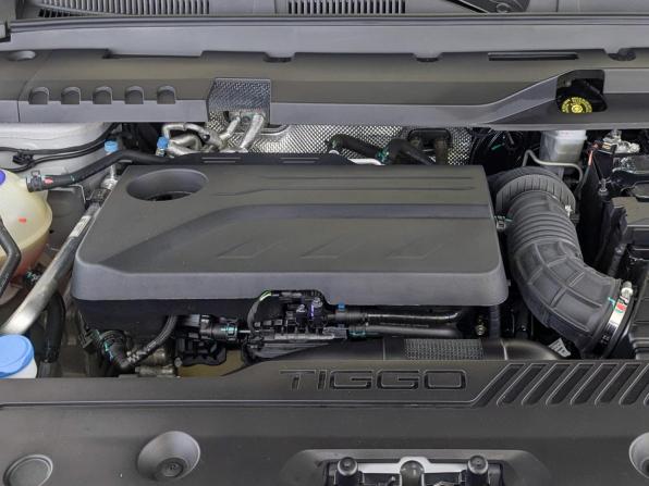Chery Tiggo 8 Pro Max I Рестайлинг с пробегом 2024 года, цена 2 750 000 рублей, 15912 км, внедорожник, Автокод Объявления