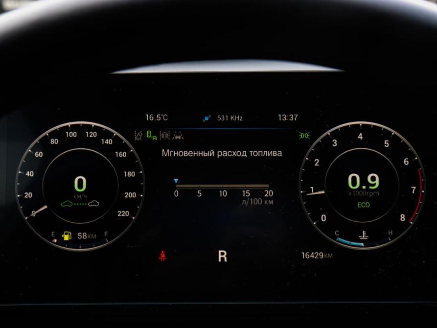Omoda C5 I Рестайлинг Химки  - изображение 9