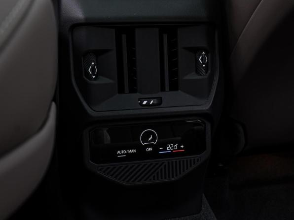 BMW X3 IV (G45/G48) с пробегом 2025 года, цена 7 400 000 рублей, 19 км, внедорожник, Автокод Объявления