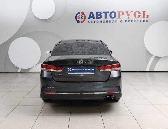 Kia Optima IV с пробегом 2016 года, цена 1 438 000 рублей, 159000 км, седан, Автокод Объявления