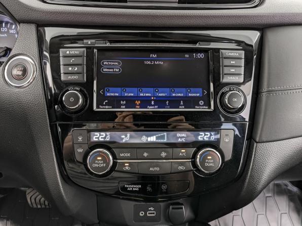 Nissan X-Trail III Рестайлинг с пробегом 2020 года, цена 2 595 000 рублей, 44490 км, внедорожник, Автокод Объявления