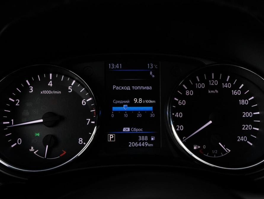 Nissan X-Trail III Рестайлинг Санкт-Петербург  - изображение 28