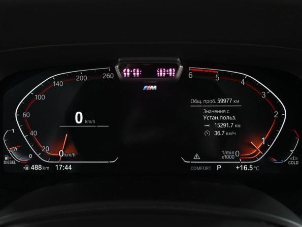 BMW X6 III (G06) с пробегом 2019 года, цена 7 690 000 рублей, 59977 км, внедорожник, Автокод Объявления
