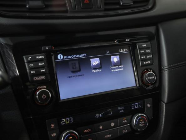 Nissan X-Trail III Рестайлинг с пробегом 2019 года, цена 1 819 000 рублей, 179265 км, внедорожник, Автокод Объявления