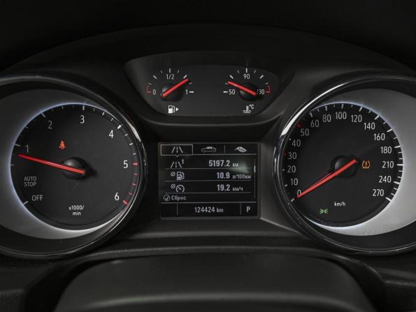 Opel Insignia II с пробегом 2018 года, цена 1 450 000 рублей, 124424 км, универсал, Автокод Объявления