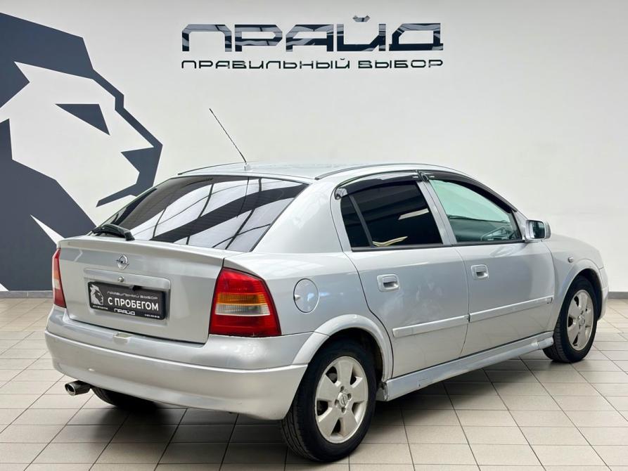 Opel Astra G Ростов-на-Дону  - изображение 3