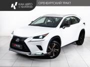 Lexus NX I Рестайлинг Казань  - изображение 21