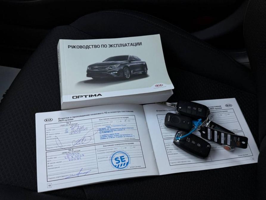 Kia Optima IV Рестайлинг Тула  - изображение 22